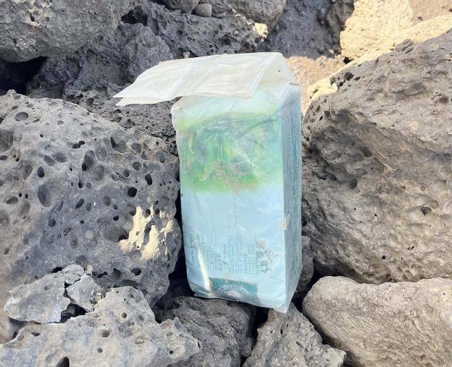 사진제주지방해양경찰청 제공