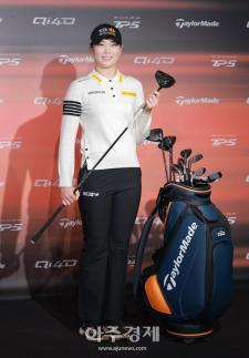 [포토] 방신실, 테일러메이드 언팩 포토콜 참석