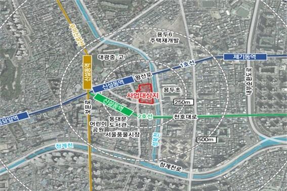 LH, 신설1구역에 공공재개발 최초 이주지원센터 개소