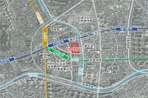 LH, 신설1구역에 공공재개발 최초 이주지원센터 개소