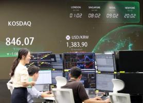 Các DN chứng khoán Hàn Quốc ồ ạt nhập cuộc thị trường Tài khoản tổng hợp cho nhà đầu tư ngoại