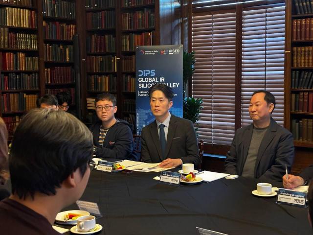 중기부, 실리콘밸리서 '혁신 AI 스타트업' 지원사격...간담회 개최