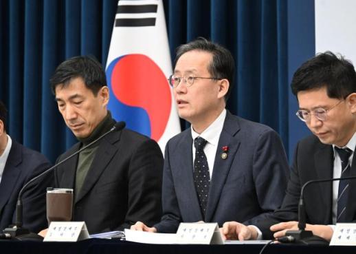 [2026 경제성장전략] 한국형 국부펀드 신설…국유재산 관리 강화