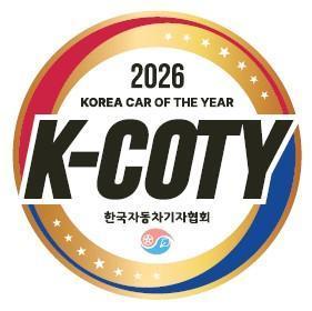 2026 대한민국 올해의 차 후반기 심사 발표…11개 브랜드 최종 라운드