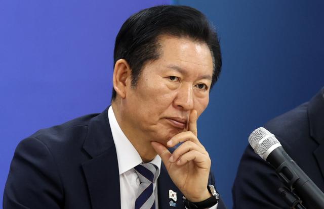 정청래 "특검, 다시는 내란 꿈꾸지 못하게 중형 선고해달라"