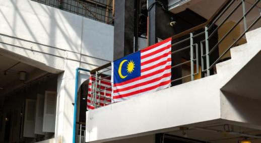 [NNA] 말레이시아 중소기업, SST 면제 요청