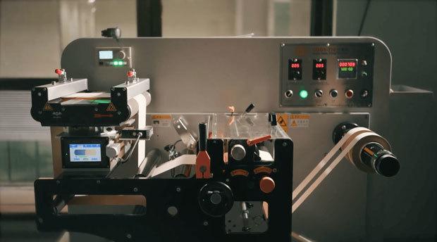 [NNA] 플린트, 종이 배터리 양산 시작