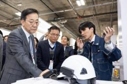 GS건설, AI 음악선곡 자이 사운드스케이프 엔진 도입