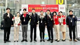 주유소 기름값 이번 주도 하락…5주 연속 내림세