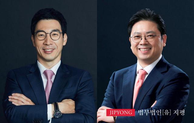 지평의 김지홍왼쪽 이행규 공동집행대표변호사 사진법무법인 지평