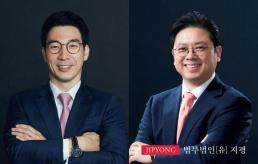 3명 사망 창원 모텔 흉기난동, 계획 범죄였나 …피의자 범행 전 흉기 구입