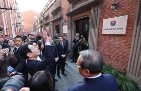 Lee attends 100th anniversary of Provisional Government building in Shanghai