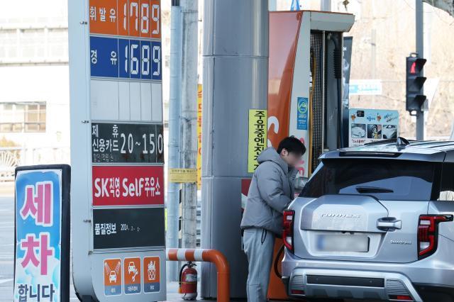서울 시내 주유소 모습 사진연합뉴스
