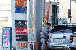 [위클리 경제스포] 차주별 가계부채 첫 공개…출생아수 증가도 관심