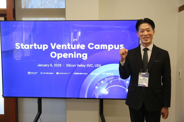 노용석 중기부 1차관 "올해 200여개 스타트업 美 진출 지원...주거부터 투자까지 원스톱으로"