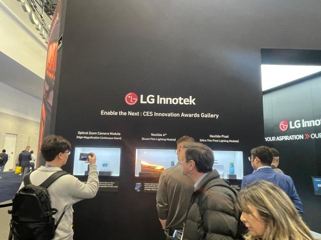 사진이효정 기자