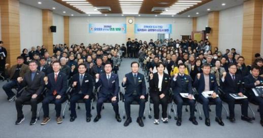 유희태 완주군수 소양 복합체육시설·구이저수지 둘레길 속도