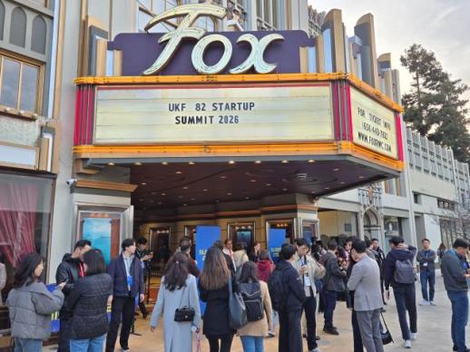 과기정통부, 독자 AI 모델 평가 사이트 운영 연장…일정은 그대로