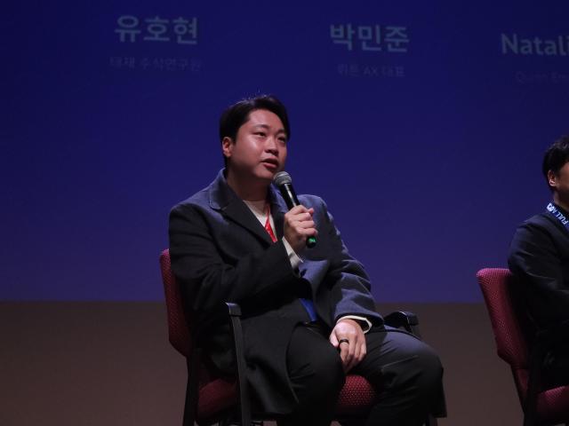 이재성 트웰브랩스 대표가 10일현지시간 미국 캘리포니아 레드우드 시티 폭스 시어터에서 열린 ‘82 스타트업 서밋’ 패널 토론에서 발언하고 있다 사진아주미디어그룹 샌프란시스코 특별 취재단