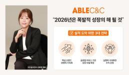 LS일렉트릭, 독일 RWE에 초고압 변압기 공급…유럽 시장 진출