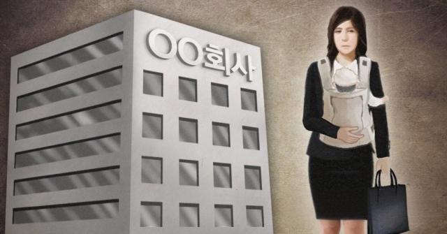 职业中断容易回归难 四成女性再就业面临薪资滑坡