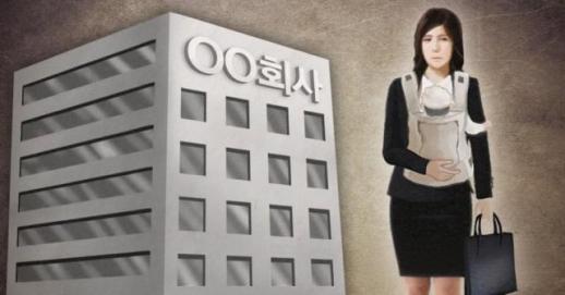 职业中断容易回归难 逾四成女性再就业面临薪资滑坡