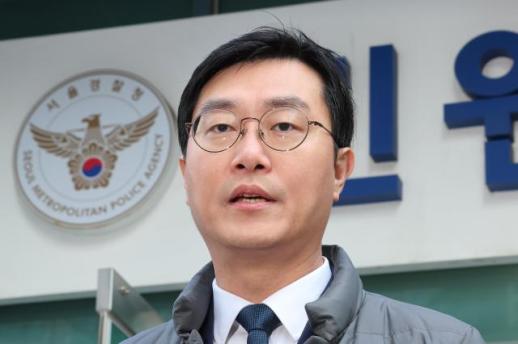 경찰, 성추행 의혹 장경태 비공개 조사...혐의 전면 부인 