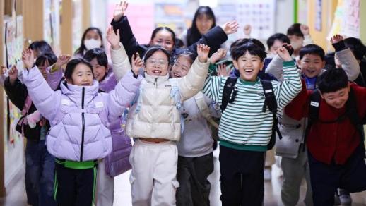 养娃虽幸福但太费钱 超九成韩国人忧虑生育经济负担