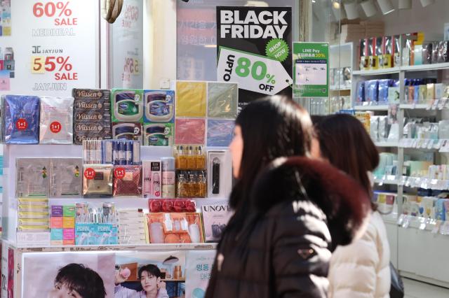 韩妆巨头加速出海 打响欧美中日多极化布局战