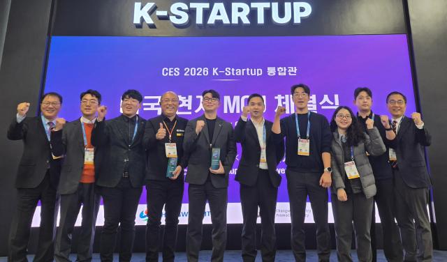 사진 맨 좌측 장금용 창원특례시장 권한대행 사진 맨 우측 최형두 국회의원사진창원시