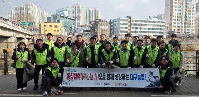 농협대구본부는 2026년 신년 사업 추진 결의대회를 개최했다 사진대구농협