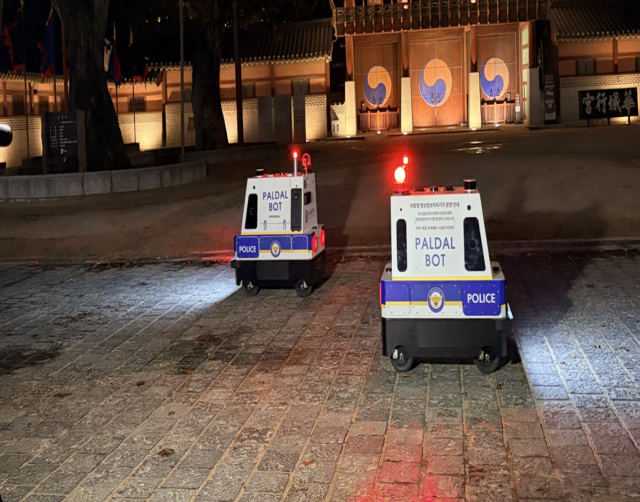 경기남부청, 경기문화재단과 ESG 실천 위한 SNS 공동 이벤트 진행