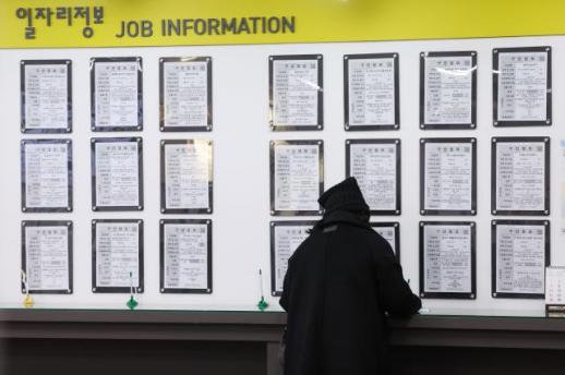 [전략은 나왔다, 내수는?] 2%대 성장 반등 속 고용 부진…내수 회복 발목