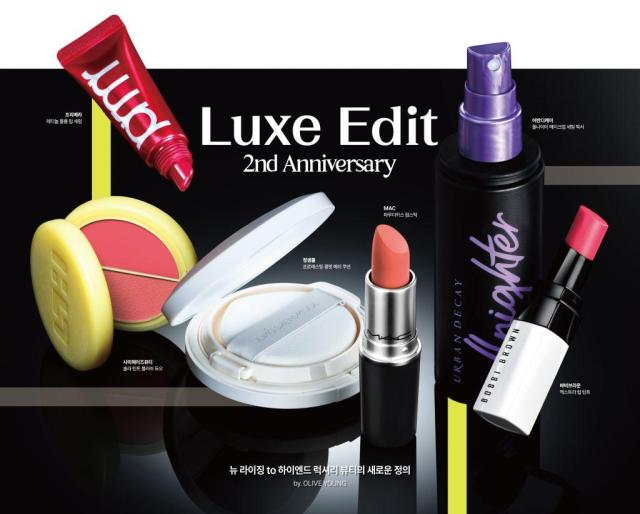 韩国美妆平台"双轨并行" 高性价比与高端化同步扩张