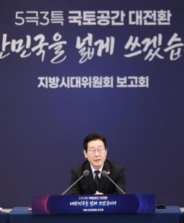 [전략은 나왔다, 내수는?] 발목 잡은 지방경기...세제 조정으로 나아질까