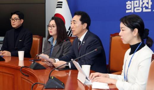 국힘, 한병도 與 신임 원내대표에 진솔한 정책 대화 제안