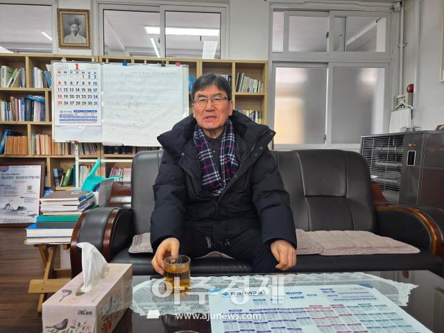 이범관 지적박물관 관장사진안경호 기자