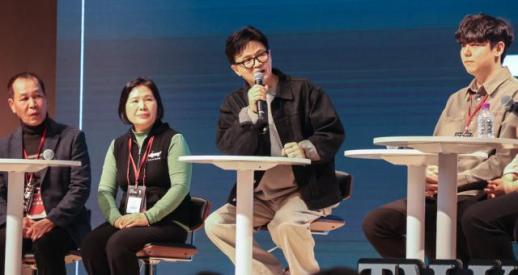 국힘, 한병도 與 신임 원내대표에 진솔한 정책 대화 제안