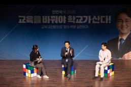 [아주경제 오늘의 뉴스 종합] 한병도 지방선거 승리 통해 李 정부 국정 동력 확보하도록 할 것 外