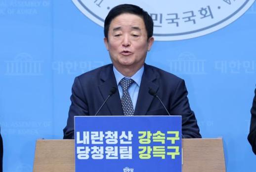 국힘, 한병도 與 신임 원내대표에 진솔한 정책 대화 제안