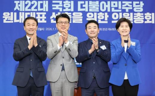 국힘, 한병도 與 신임 원내대표에 진솔한 정책 대화 제안