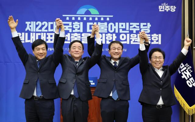 [포토] 민주당 신임 원내대표와 최고위원
