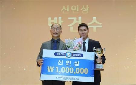 사진경륜경정총괄본부