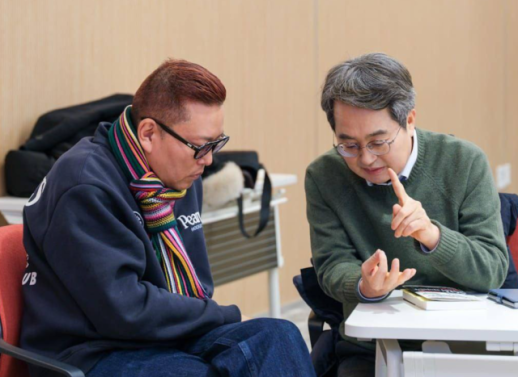 김동연, 새해 첫 책동네31 북토크는 KAIST 김대식 교수와 시작