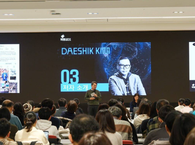 사진김동연 지사 SNS