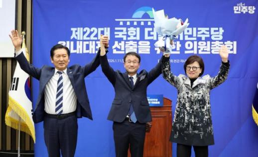 [아주사설 | 기본·원칙·상식] 한병도 원내대표에 바란다