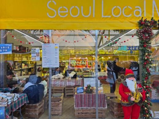 하늘의 별이 된 영웅…고 심정민 소령 순직 4주기 추모식 열려