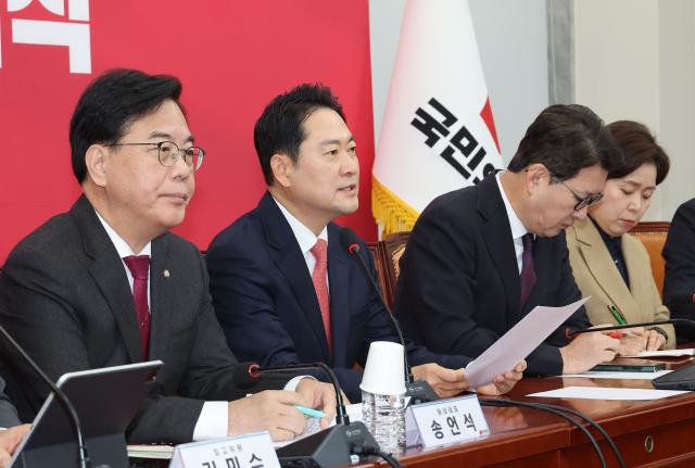 最大野党『国民の力』、「務安空港惨事の主犯はコンクリートの丘…責任者を処罰すべき」