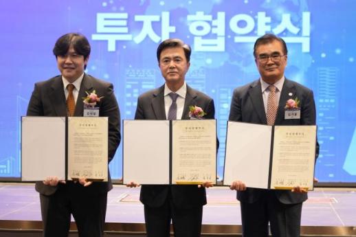 하늘의 별이 된 영웅…고 심정민 소령 순직 4주기 추모식 열려