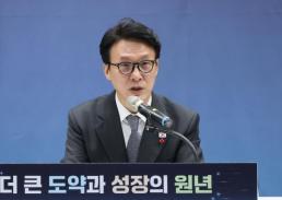 金총리, 5개처·원안위 업무보고서 제일 중요한 건 자율적 긴장감